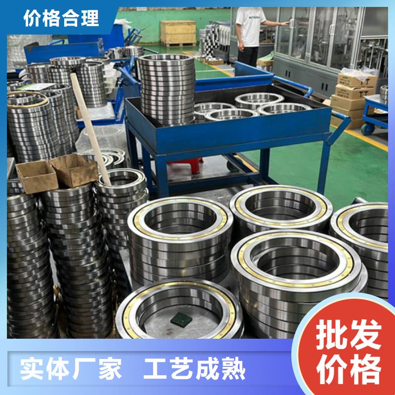 【不锈钢轴承组合轴承热销产品】