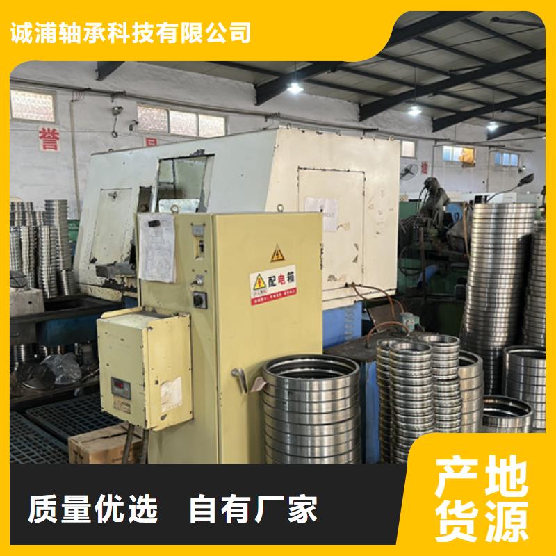 不锈钢轴承机械轴承厂家品质卓越
