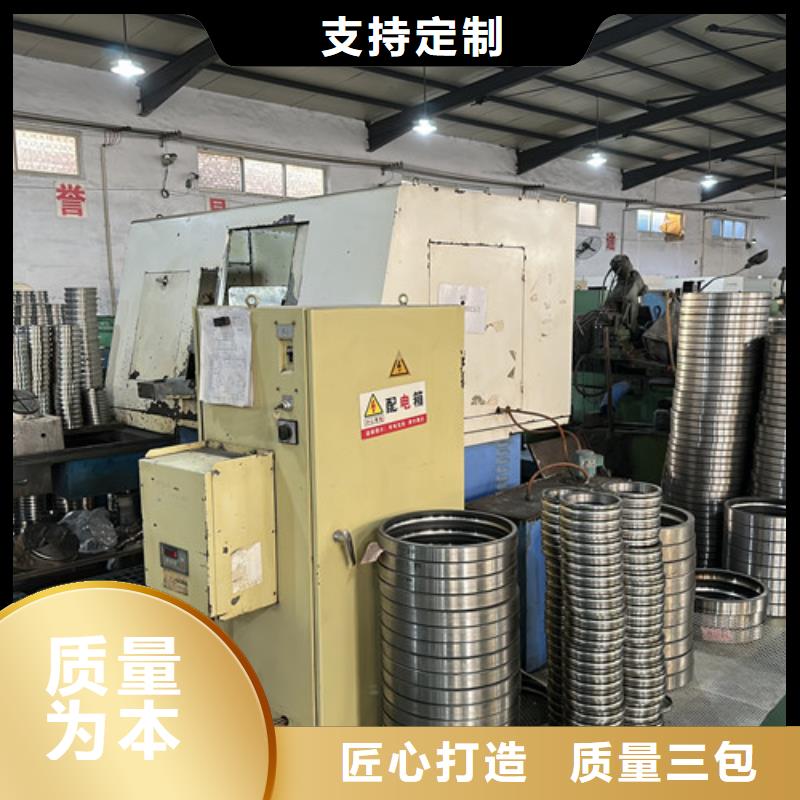 不锈钢轴承,进口轴承定制零售批发