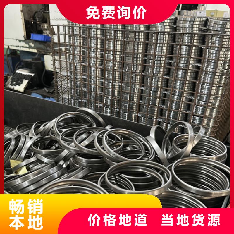 不锈钢轴承千类薄壁轴承质量为本