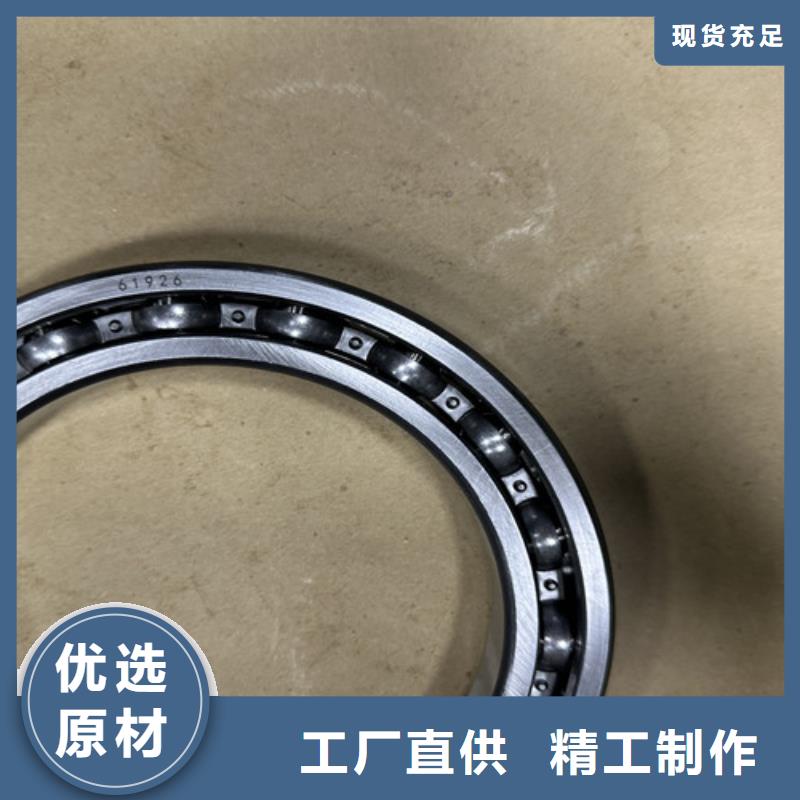 不锈钢轴承1600系列深沟球轴承诚信经营现货现发