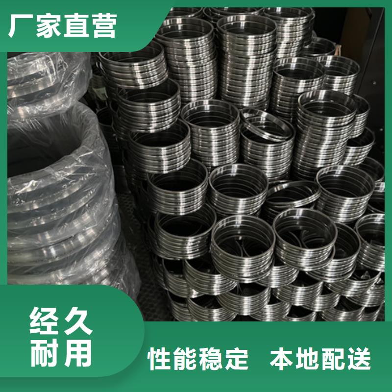 不锈钢轴承-深沟球轴承厂家支持大批量采购