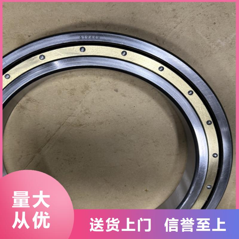 不锈钢轴承_深沟球轴承精工打造