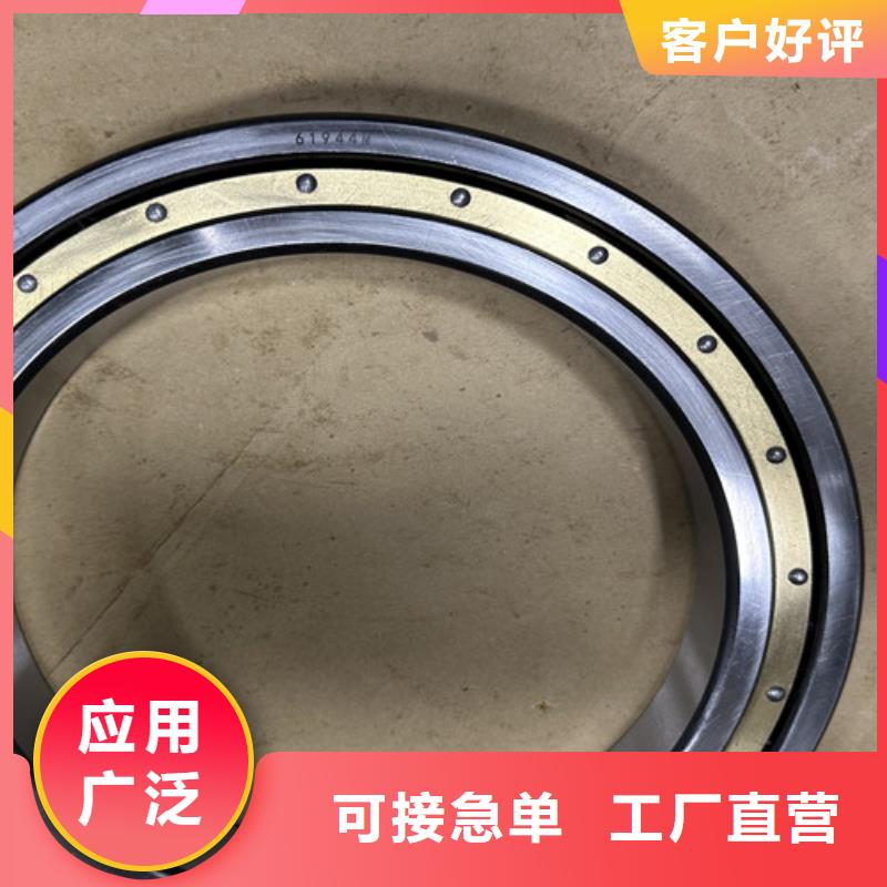 不锈钢轴承机械轴承厂家品质卓越