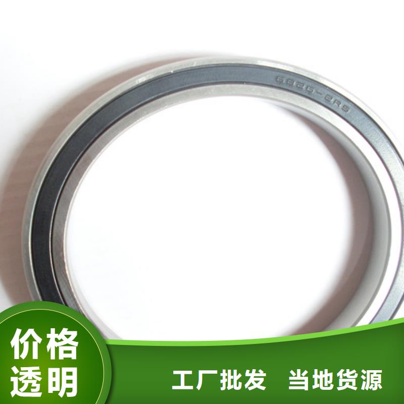 不锈钢轴承,深沟球轴承支持加工定制