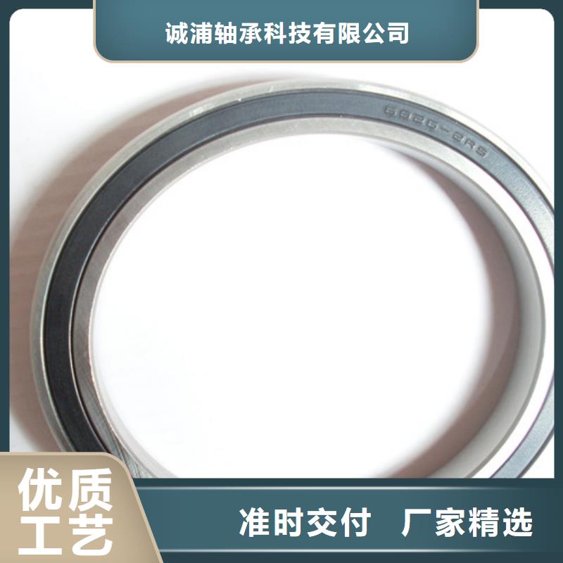 不锈钢轴承【进口轴承批发】品质服务