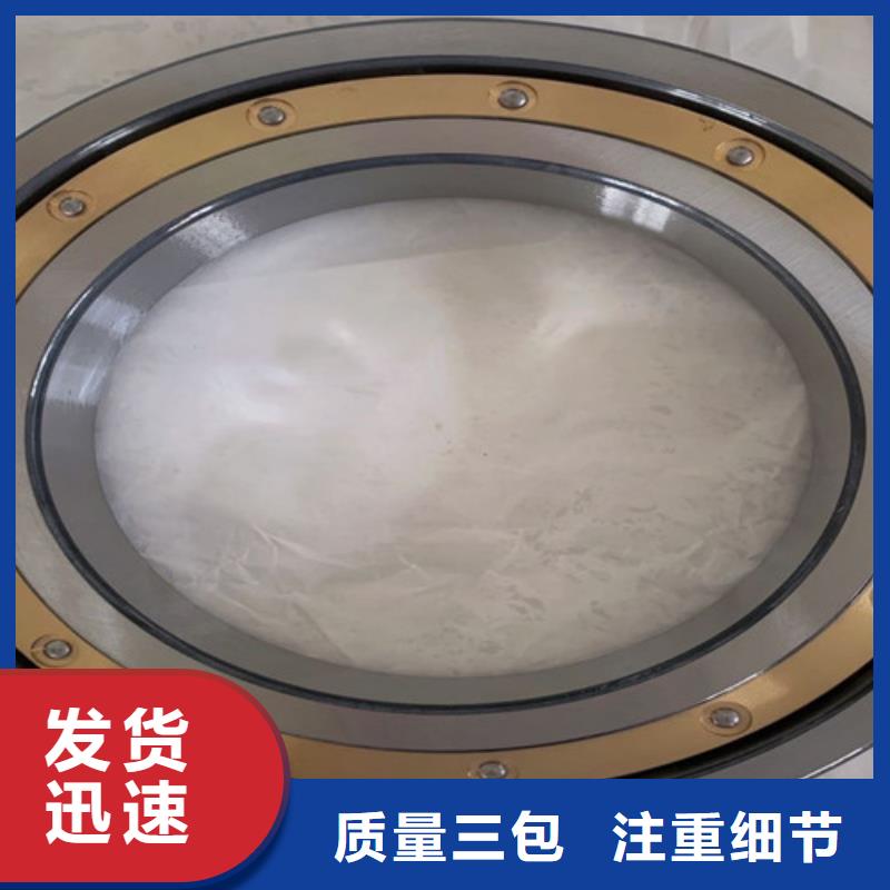不锈钢轴承深沟球轴承厂家品质有保障