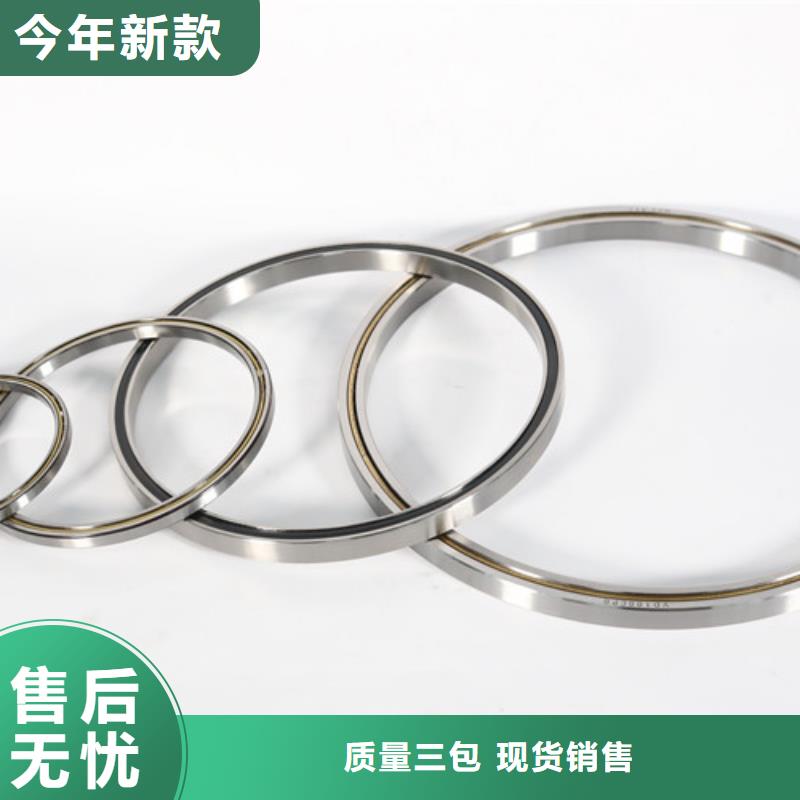 不锈钢轴承【机械轴承厂家】供应商