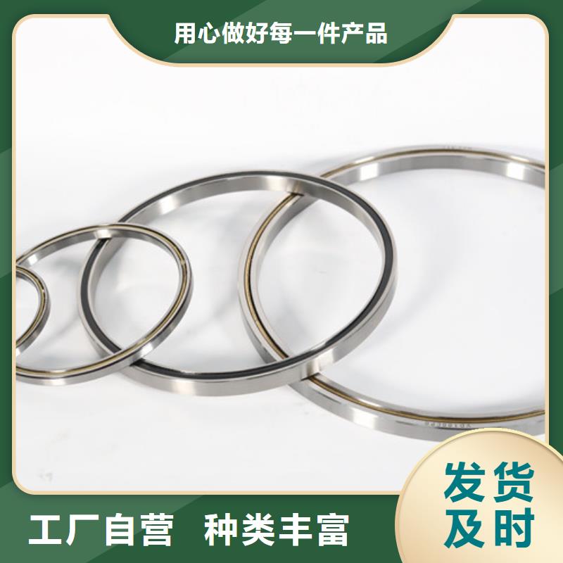 不锈钢轴承发电机轴承有口皆碑