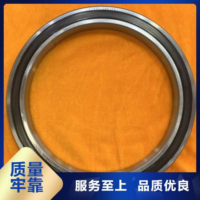 不锈钢轴承【轴承厂家】专业品质