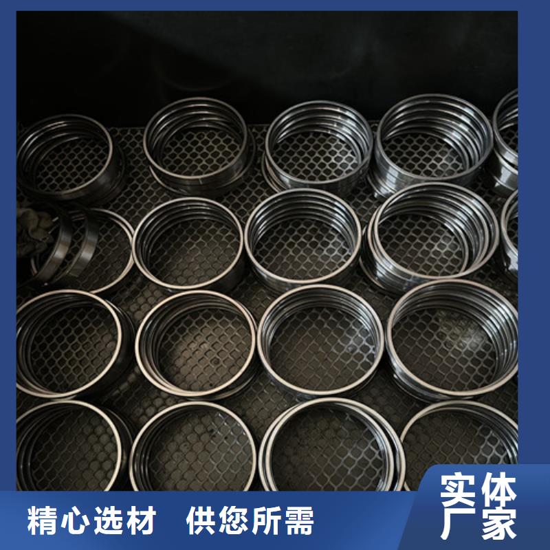 不锈钢轴承【发电机轴承】追求细节品质