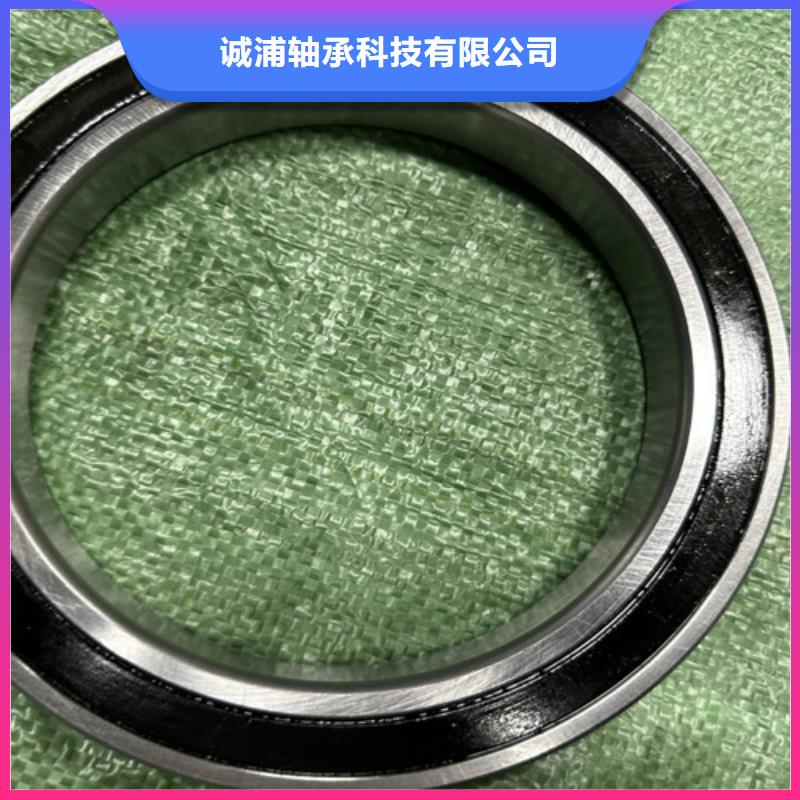 不锈钢轴承【轴承厂家】专业品质