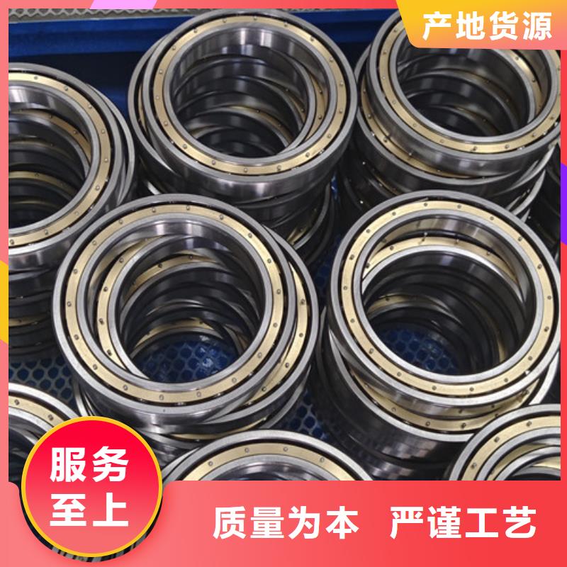 【不锈钢轴承轴承厂家真正的源头厂家】