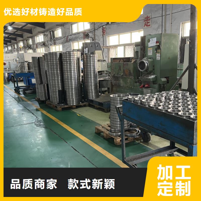 不锈钢轴承_万向节轴承商家