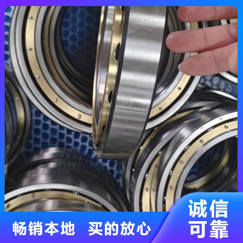 不锈钢轴承单向轴承厂家批发供应
