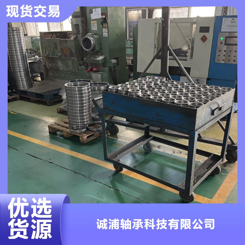 不锈钢轴承非标轴承源厂定制