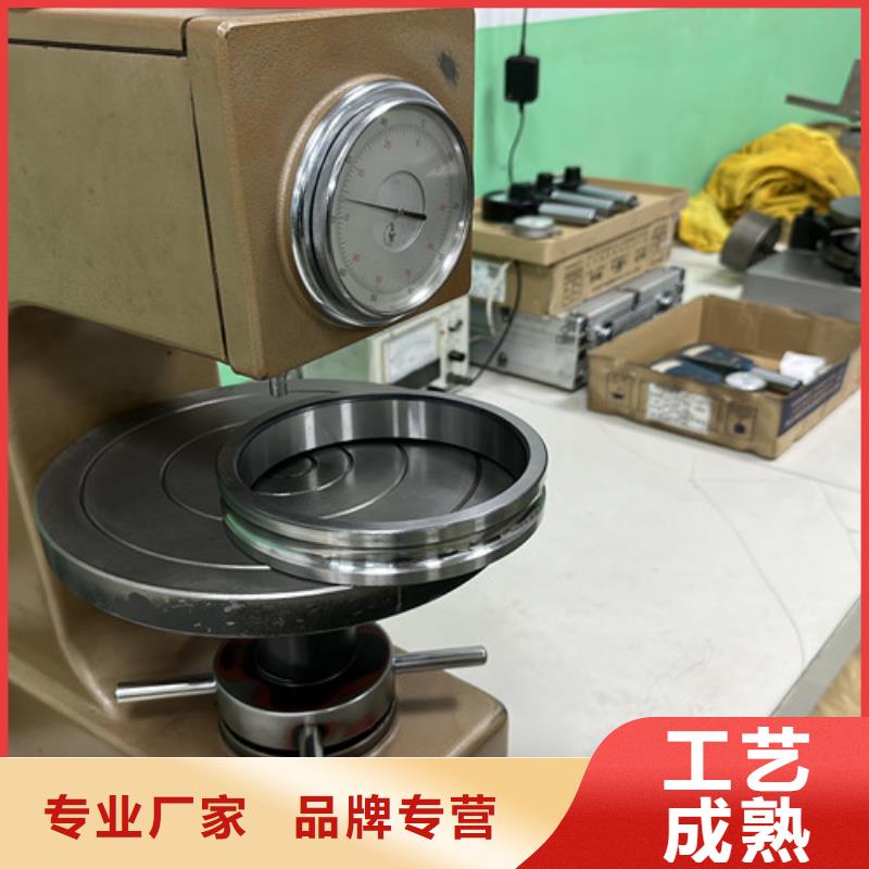 不锈钢轴承skf轴承代理商供应采购