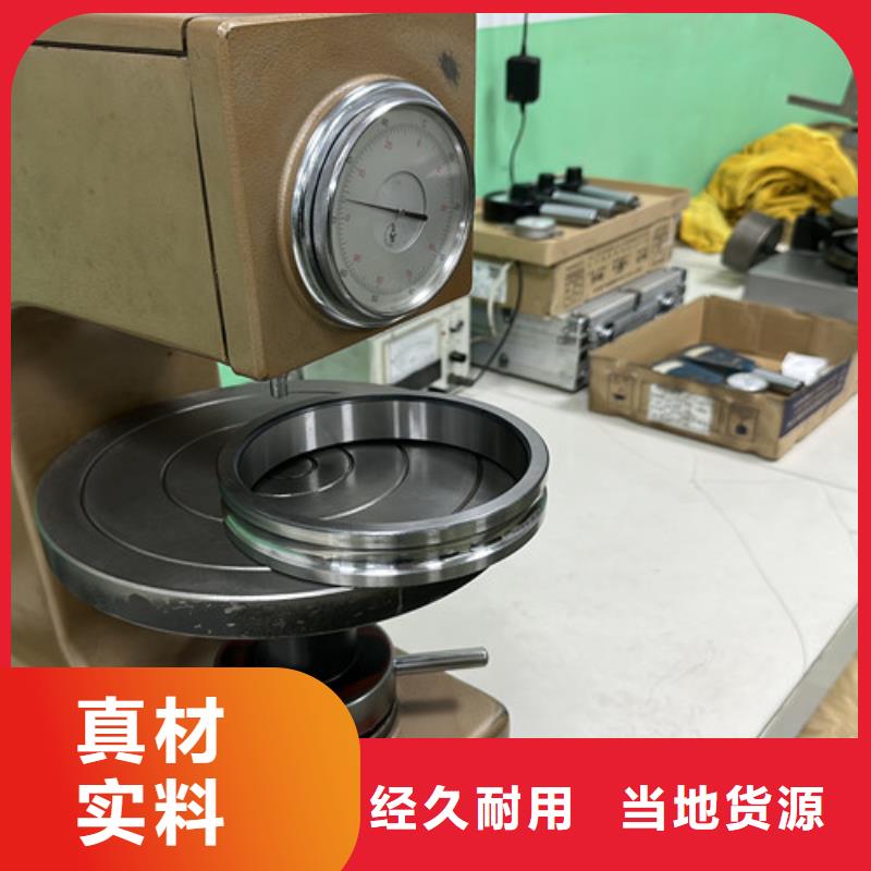 不锈钢轴承_【机械轴承厂家】品质服务诚信为本