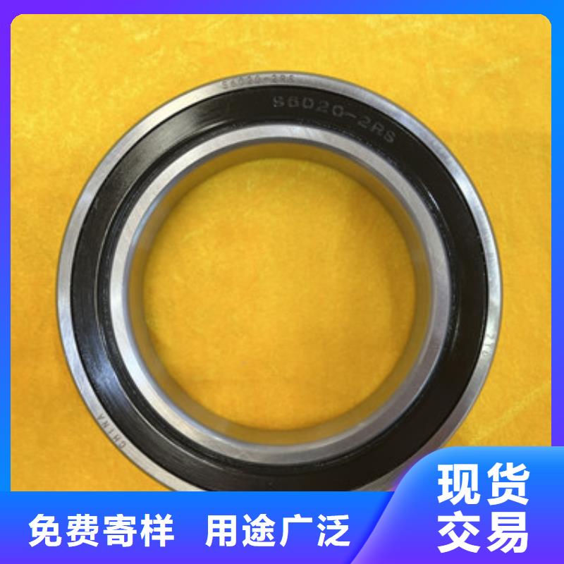 不锈钢轴承【原装进口轴承】工艺成熟
