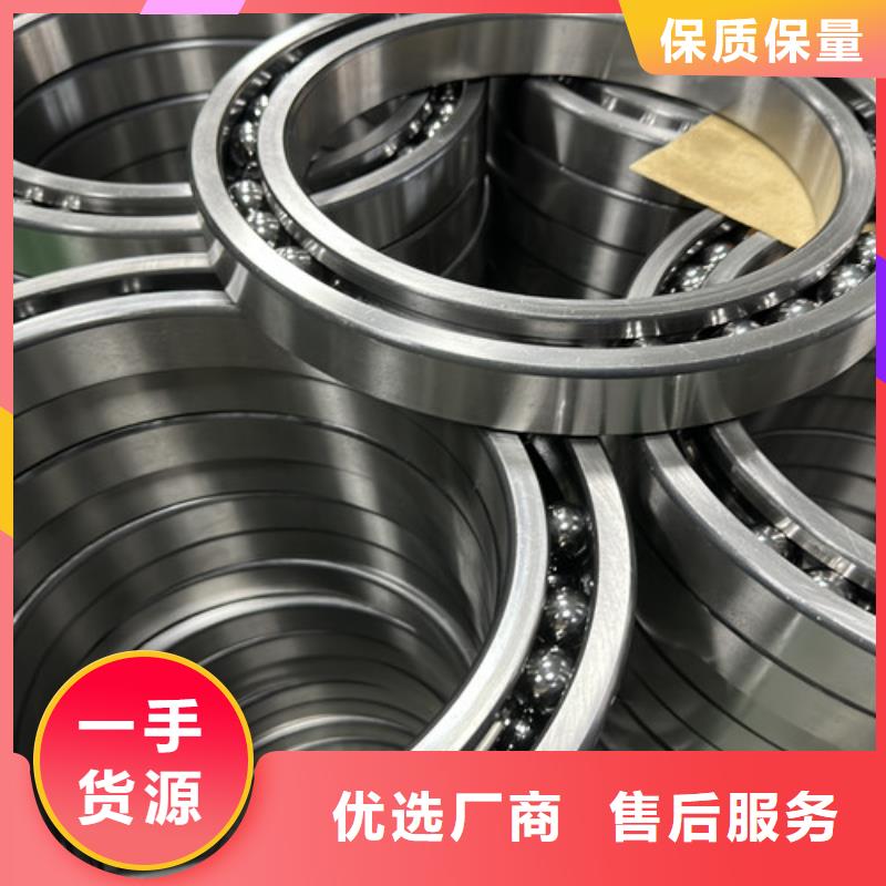 不锈钢轴承skf轴承经销商源头工厂