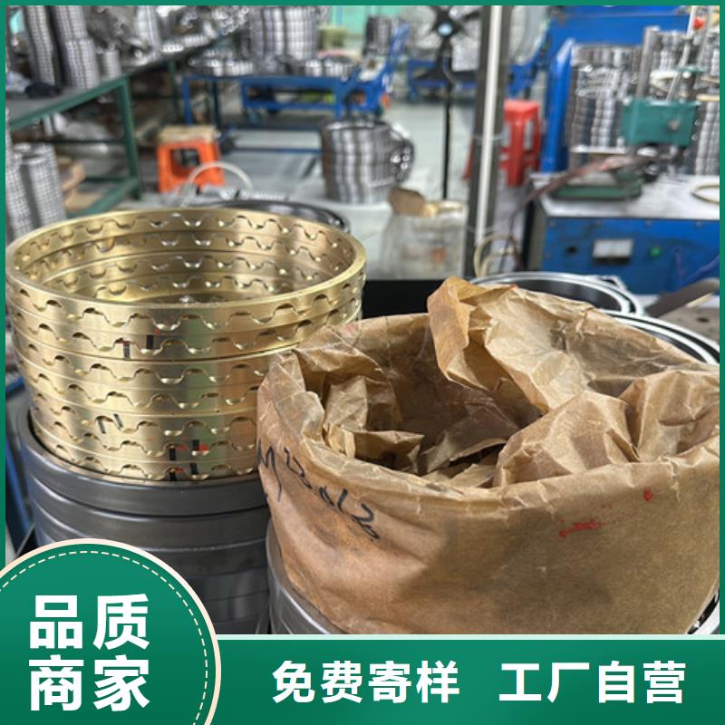 不锈钢轴承6309NSK深沟球轴承支持批发零售