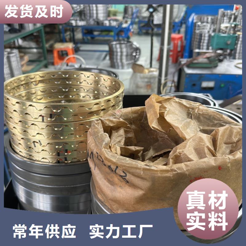 不锈钢轴承skf轴承代理商供应采购