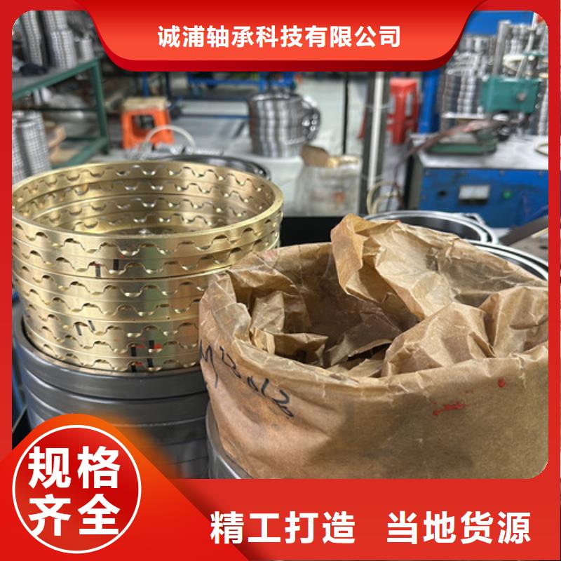 不锈钢轴承_深沟球轴承厂家信誉至上