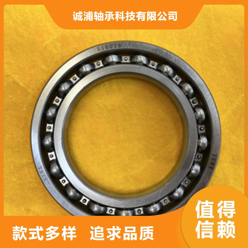 不锈钢轴承深沟球轴承支持货到付清