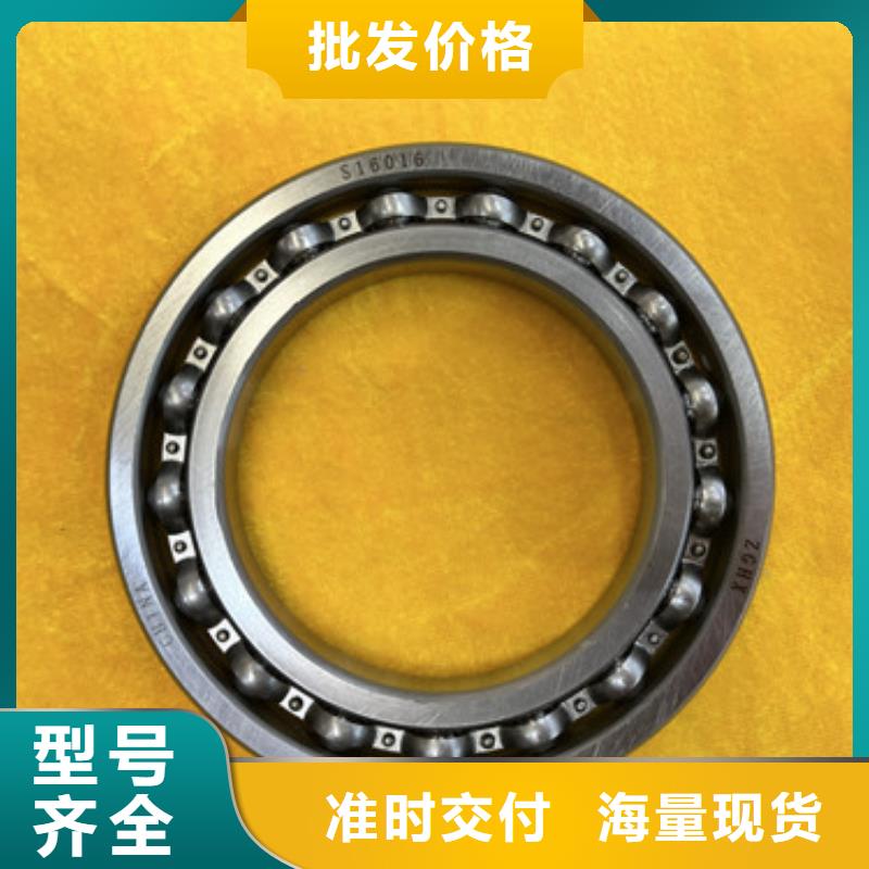 不锈钢轴承轴承质量优价格低