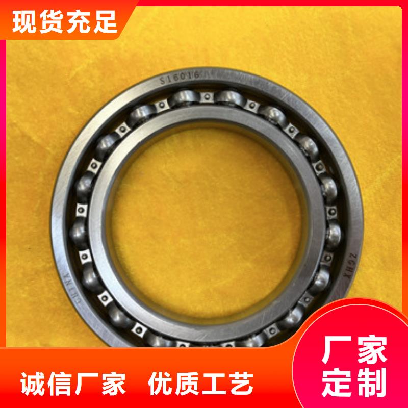 不锈钢轴承不锈钢薄壁轴承量大更优惠