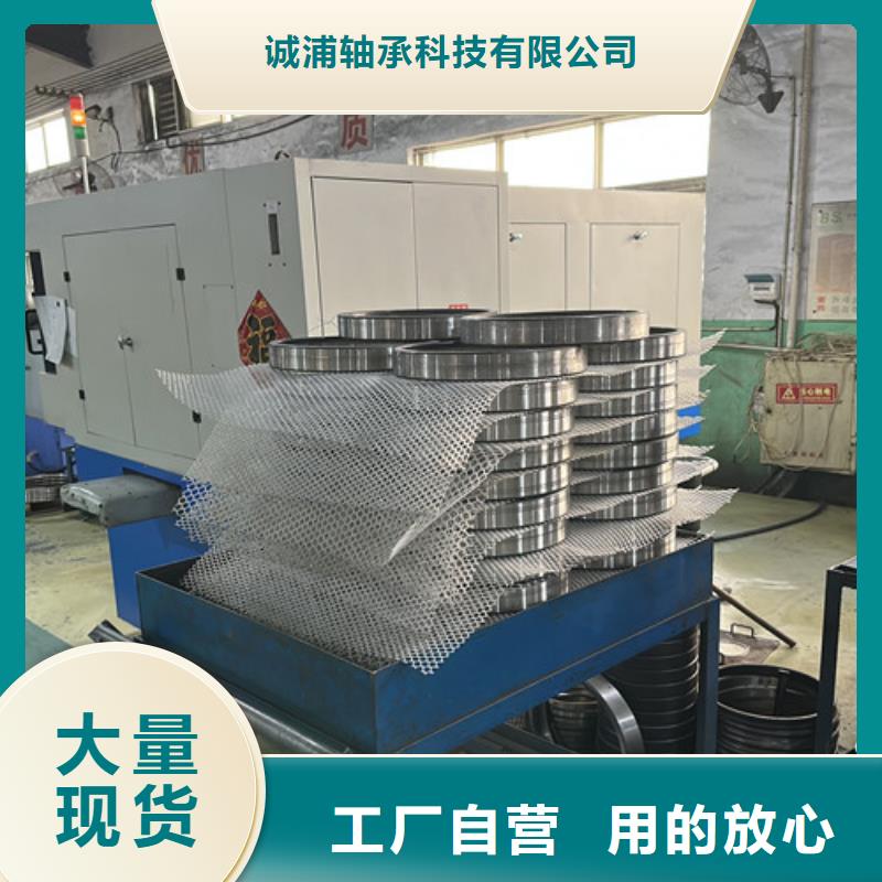 不锈钢轴承机械轴承厂家质量优价格低