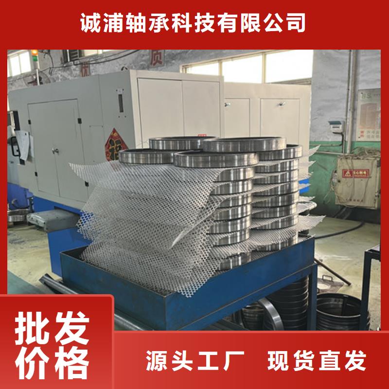 不锈钢轴承深沟球轴承满足您多种采购需求