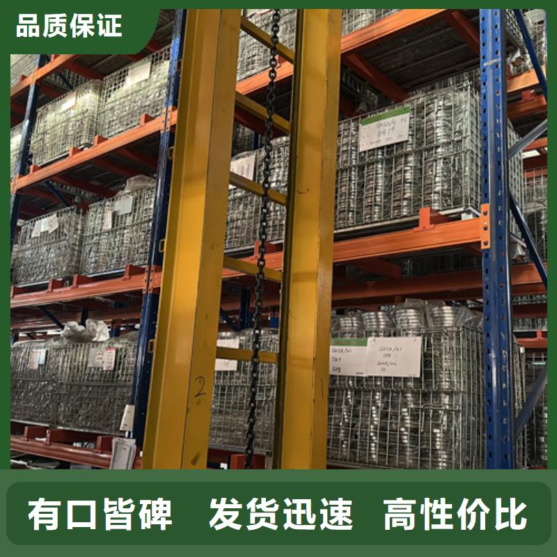 不锈钢轴承非标轴承严格把控每一处细节