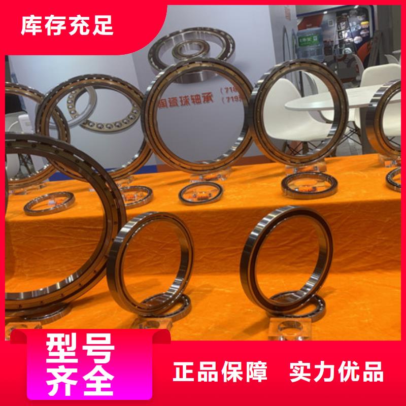 不锈钢轴承_深沟球轴承实力工厂