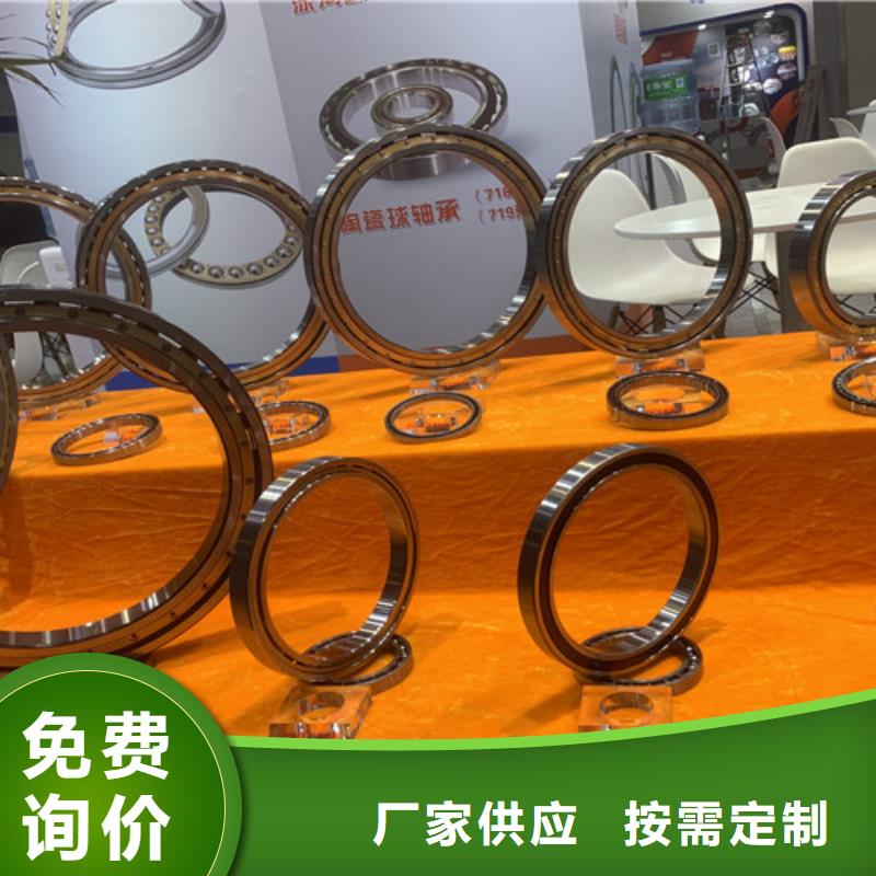 不锈钢轴承轴承质量优价格低