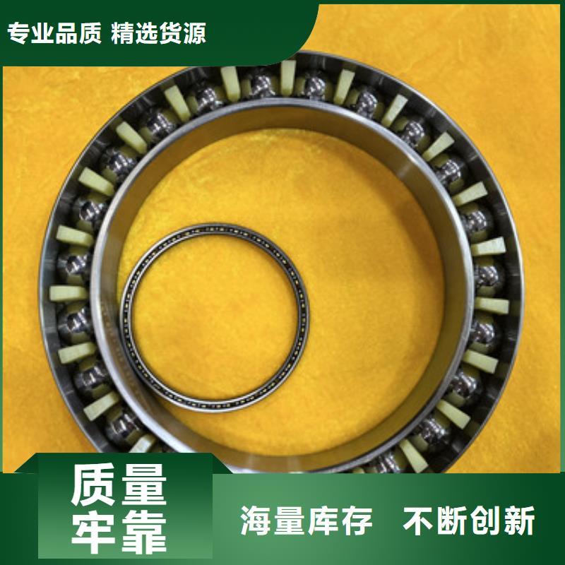 不锈钢轴承千类薄壁轴承质量为本