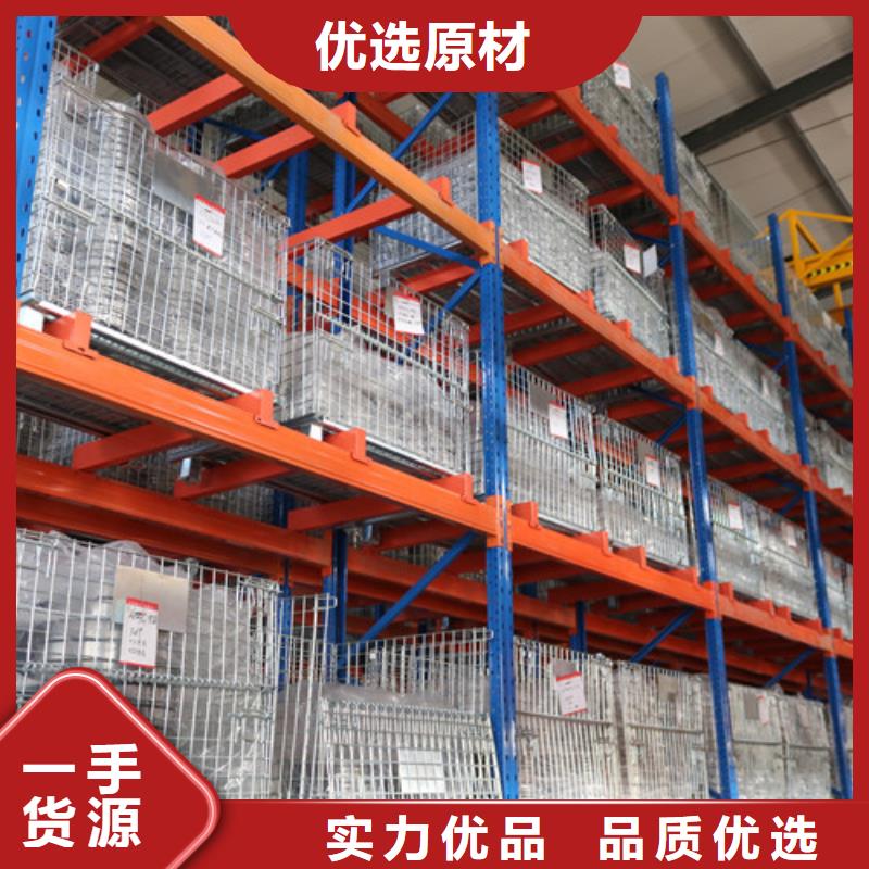 【不锈钢轴承_滚珠轴承质量为本】