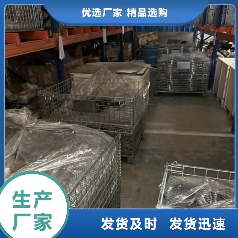 【不锈钢轴承】深沟球轴承用好材做好产品