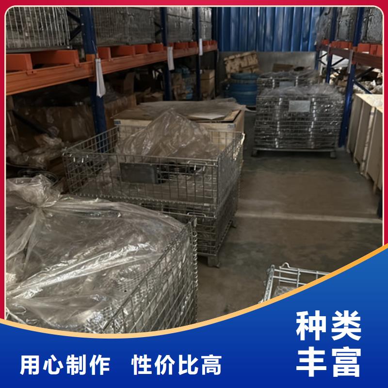 【不锈钢轴承深沟球轴承全新升级品质保障】