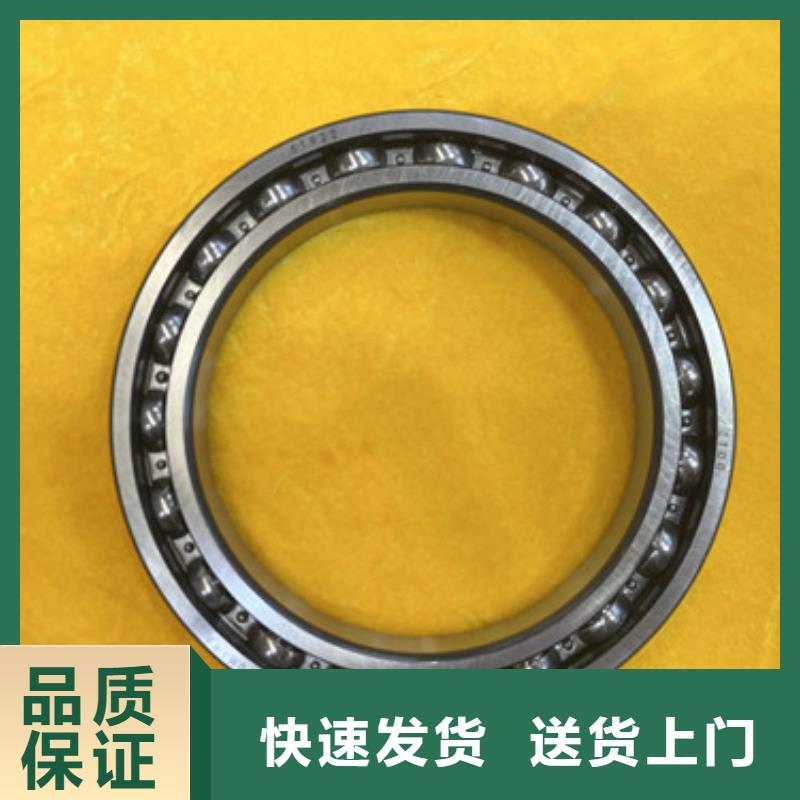 【不锈钢轴承_滚珠轴承质量为本】