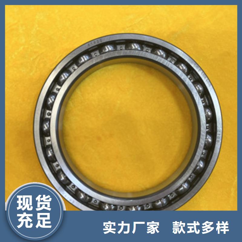 【不锈钢轴承组合轴承热销产品】