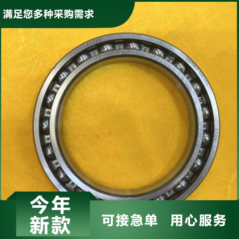 不锈钢轴承轴承批发好产品有口碑