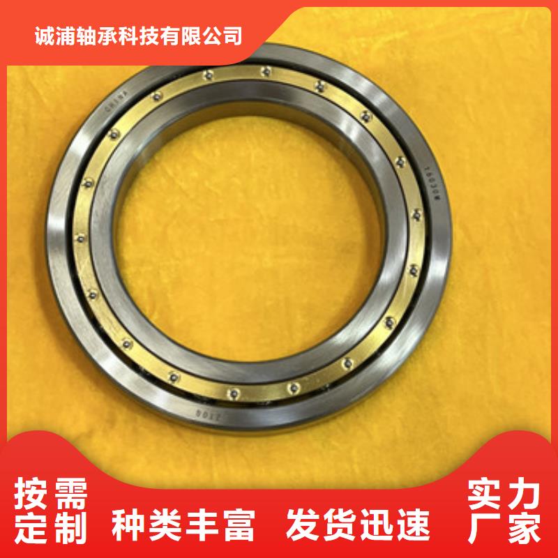 【不锈钢轴承】直线轴承生产厂家闪电发货