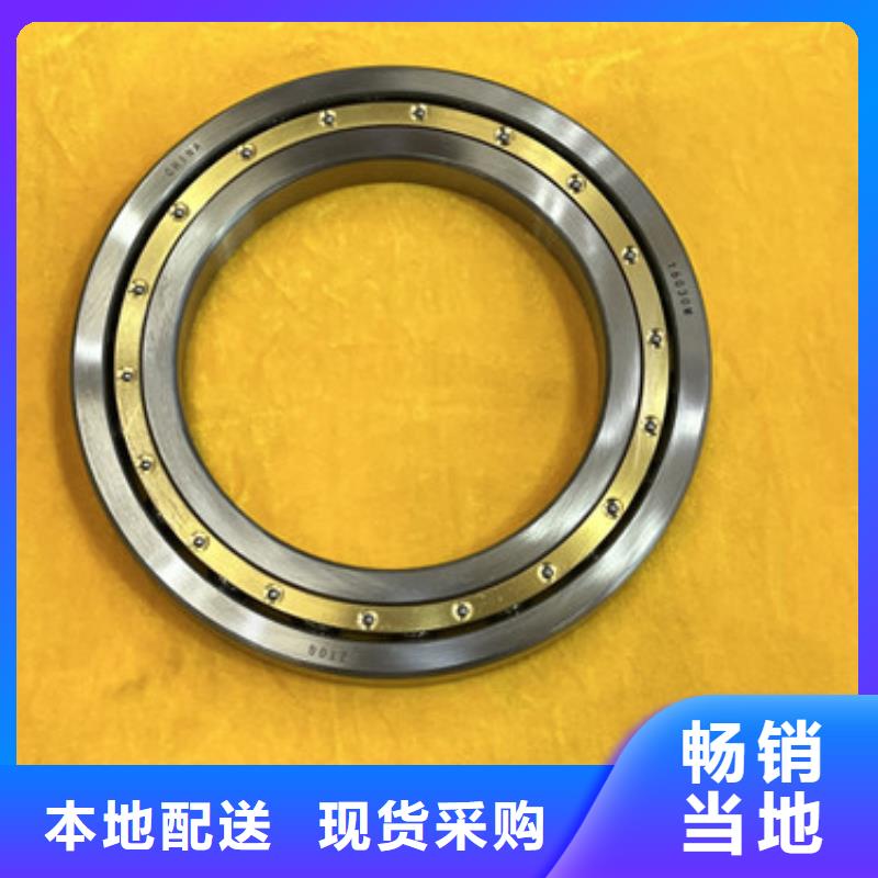 不锈钢轴承-深沟球轴承好产品好服务