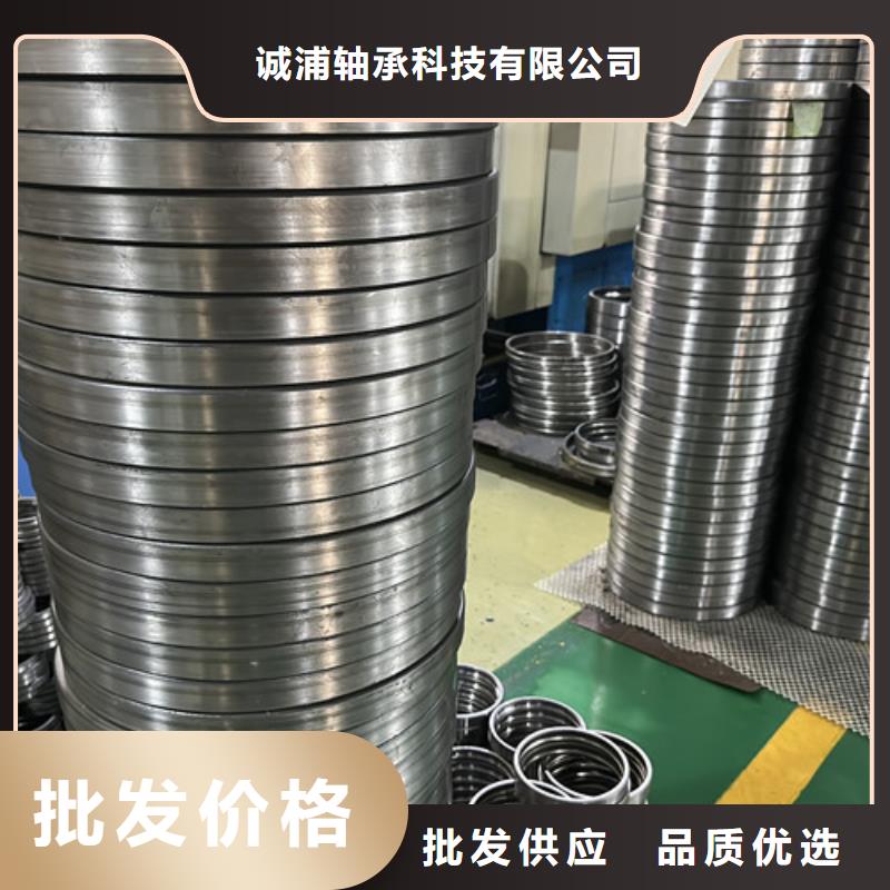 不锈钢轴承_【机械轴承厂家】品质服务诚信为本