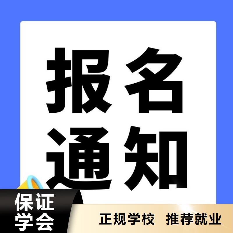 【职业技能茶艺师证怎么考报名优惠】