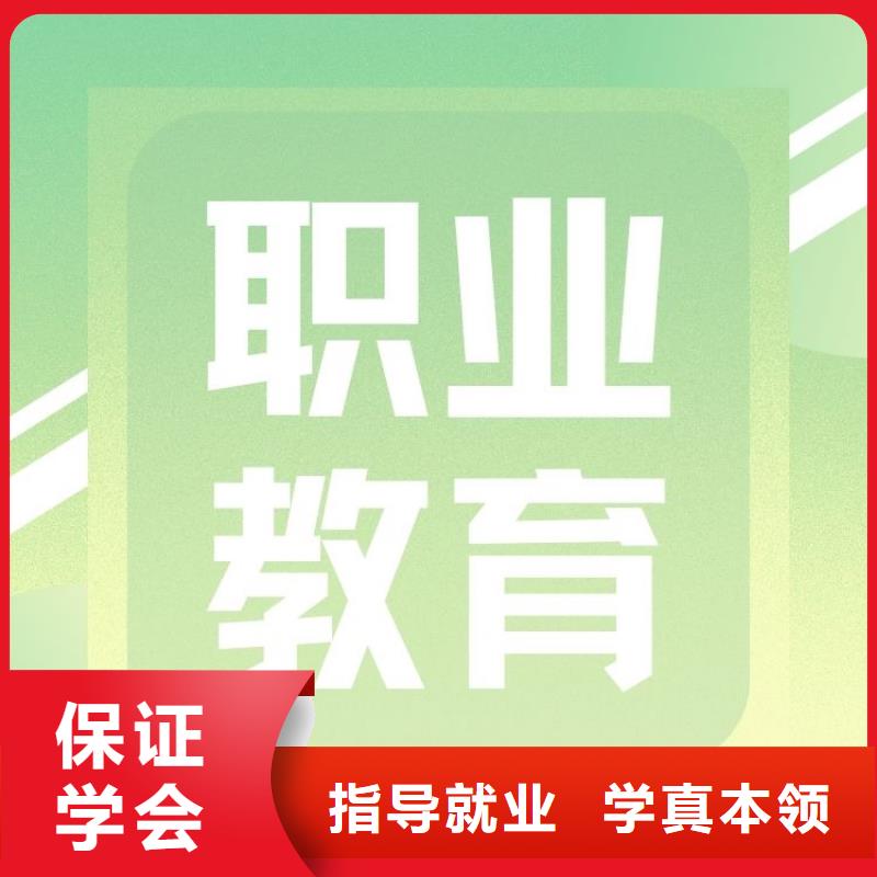 【职业技能-报考心理咨询师证全程实操】