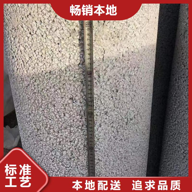 水泥管防腐排水排污管标准工艺