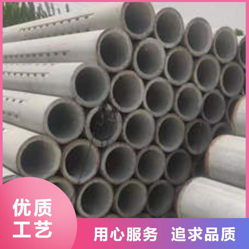 水泥管铜材专注生产N年