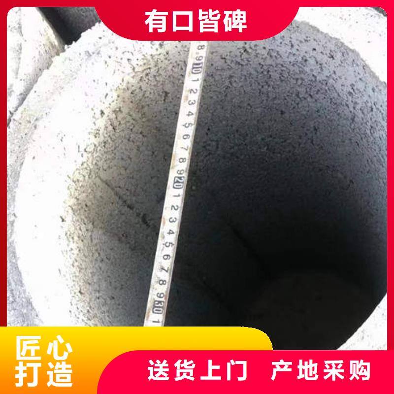 水泥管200*6灌溉深水井壁管同行低价